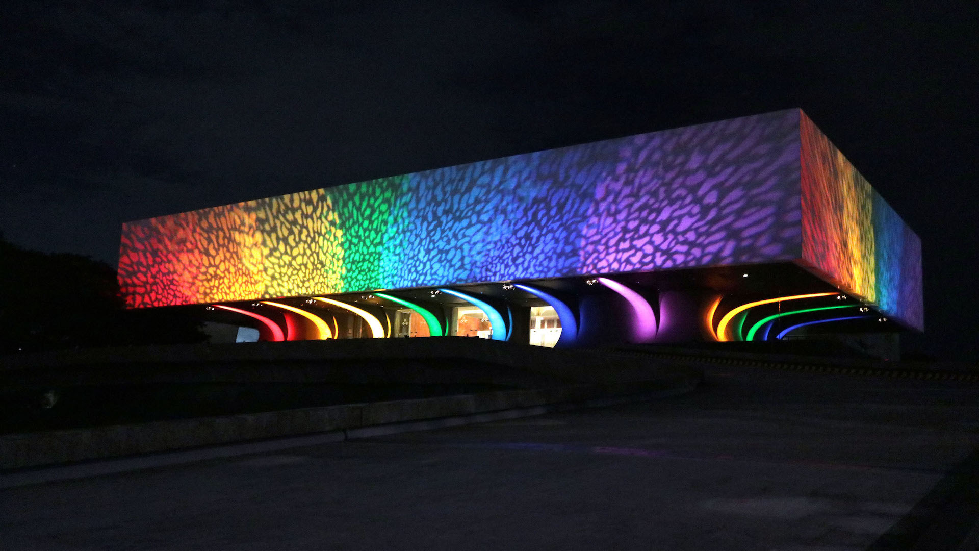 LOOK: CCP lights up in rainbow colors to mark Pride Month • PhilSTAR Life