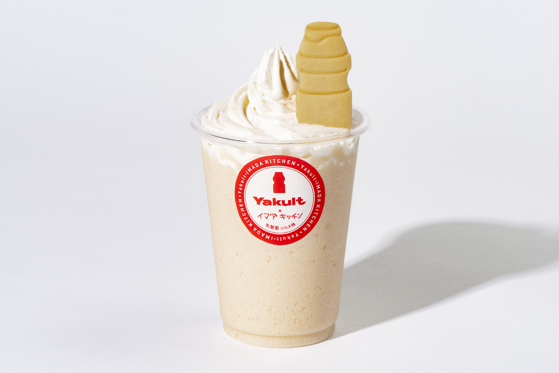 Ice de Yakult Shake