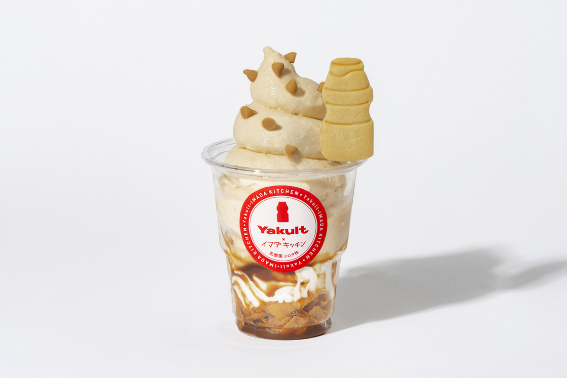 Yakult Parfait (Caramel)