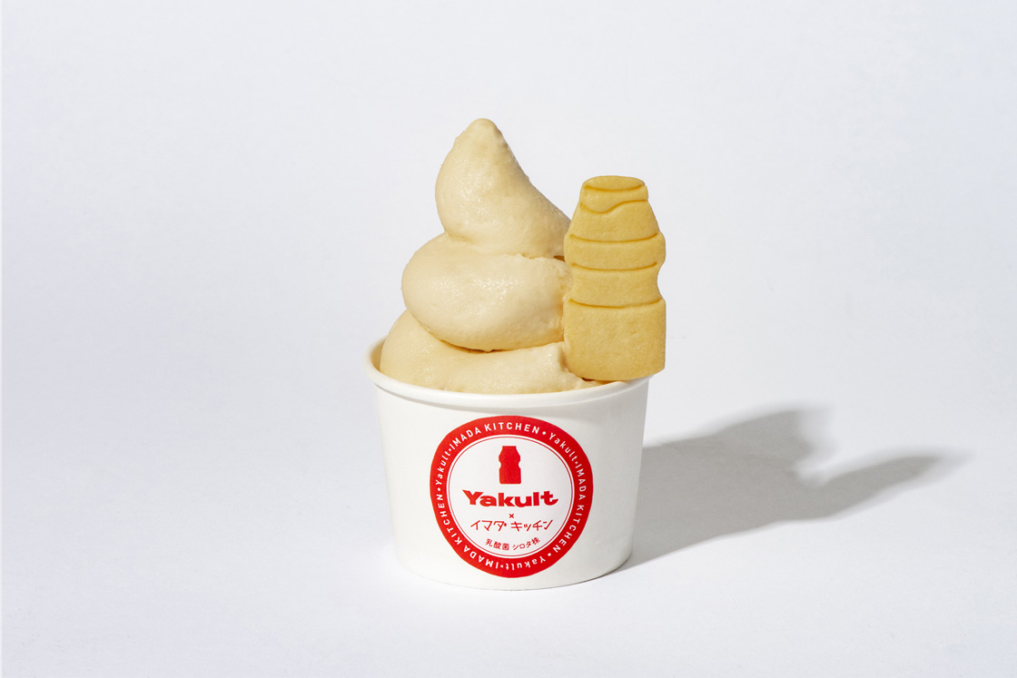 Yakult Soft Serve