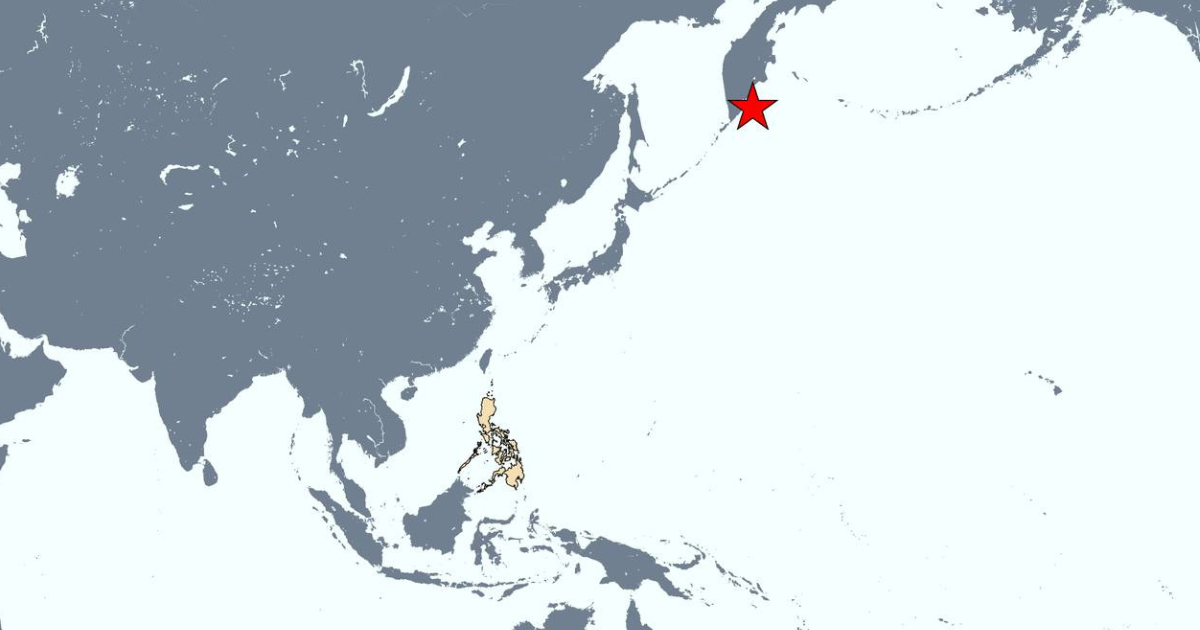 Tsunami alert philippines