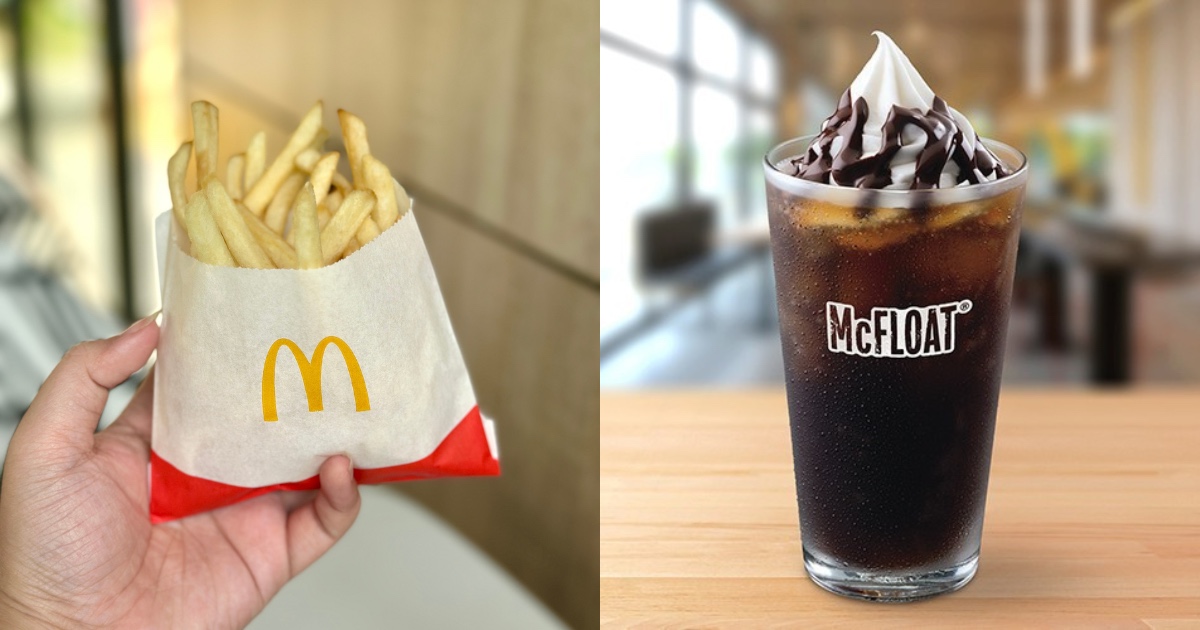 You can enjoy McDo fries or Coke McFloat for only P1.75 this ...