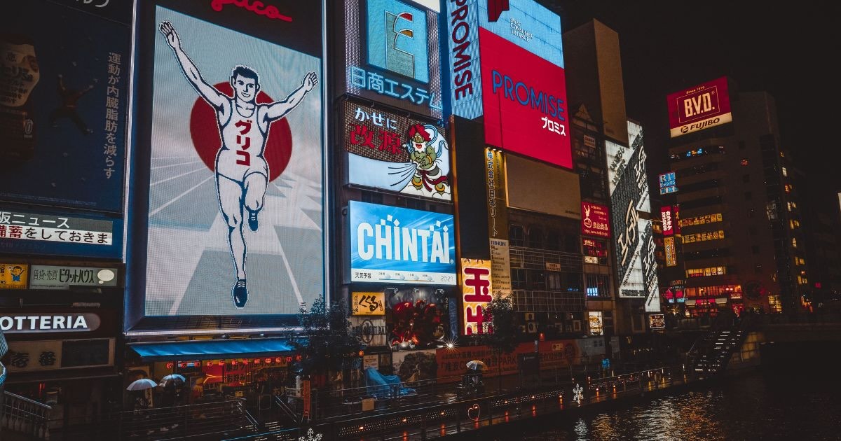 Das Glico-Schild mit dem laufenden Mann in Osaka wird ab dem 1 ...