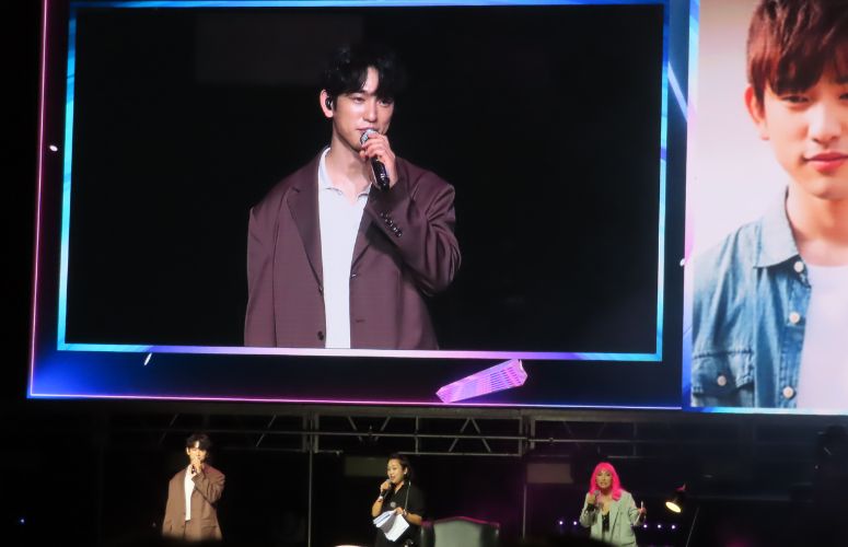 Park Jinyoung during his fan concert at the New Frontier Theater