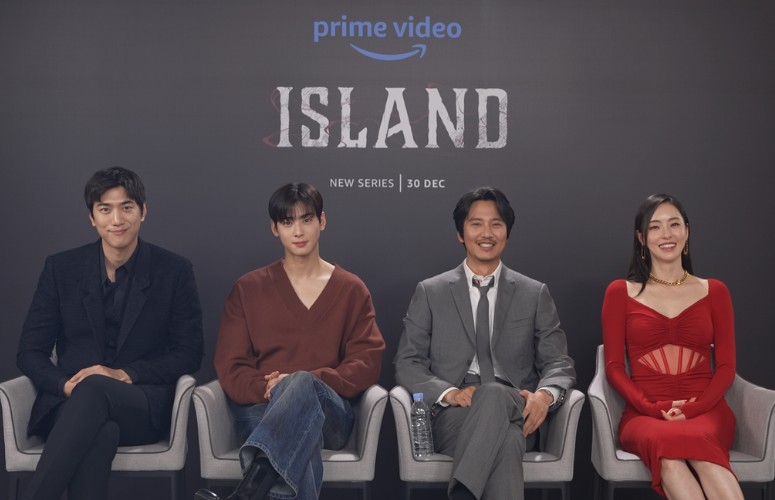 The cast of Island (L-R): Sung Jun, Cha Eun-woo, Kim Nam-gil, and Lee Da-hee