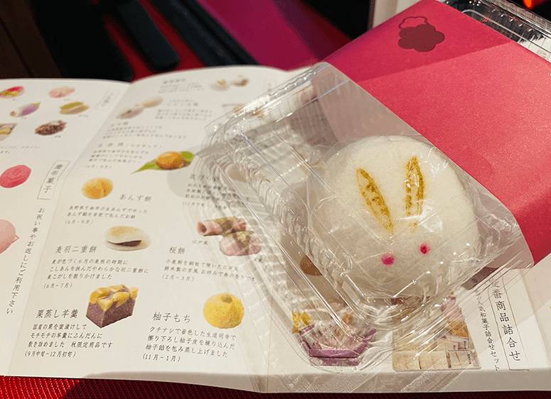 Like the Chinese and Koreans, the Japanese hold rabbits in a kindly ...
