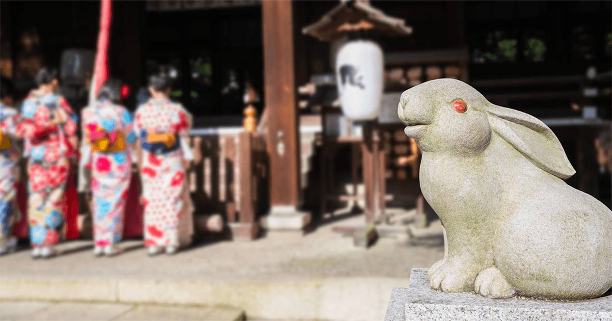 Like the Chinese and Koreans, the Japanese hold rabbits in a kindly ...