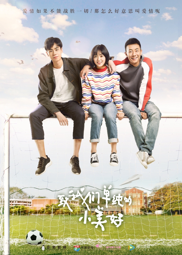 LIST: 7 Chinese dramas worth binge-watching this Lunar New Year ...