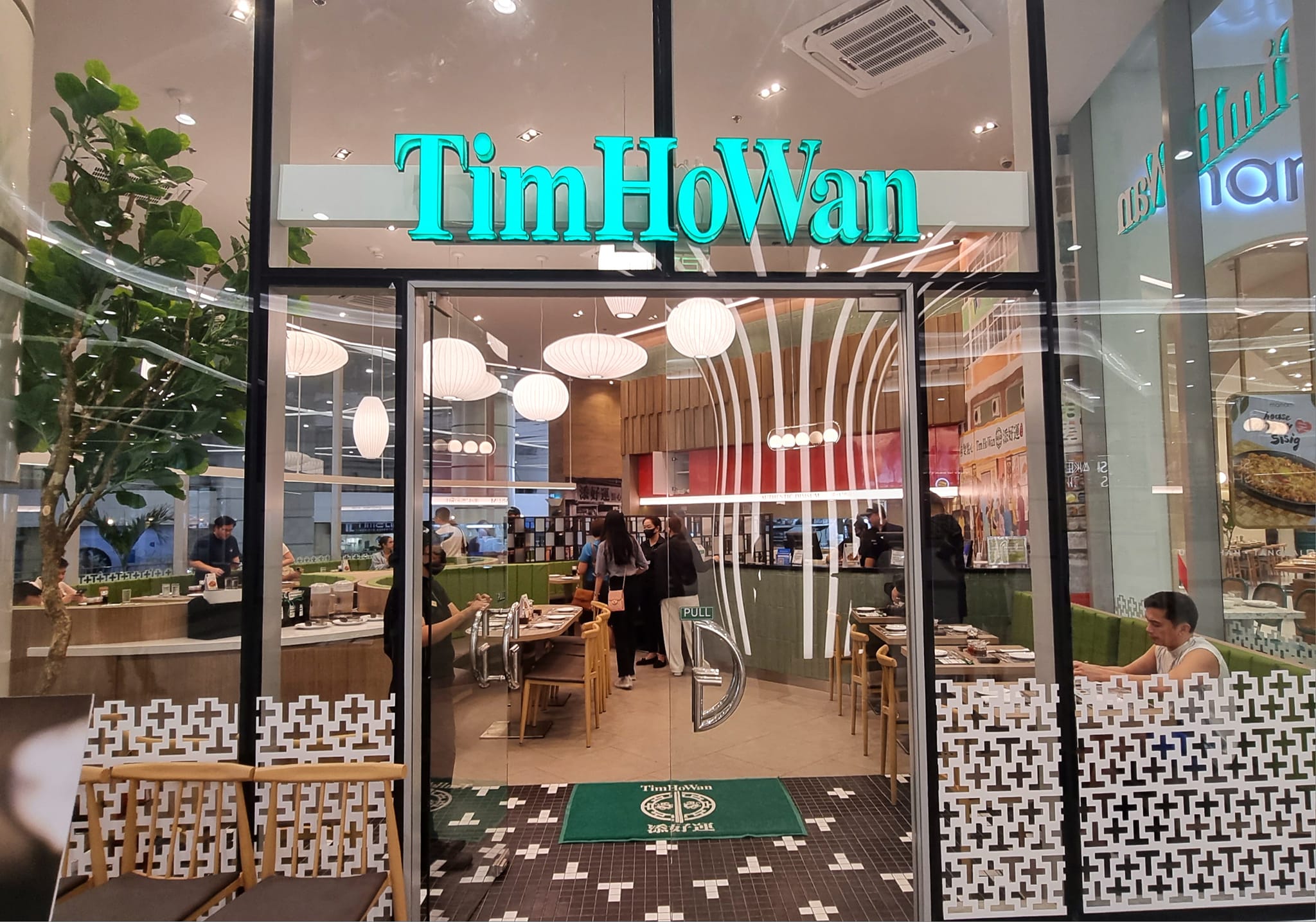 LIST: Must-try food spots at the newly established Gateway Mall 2 ...