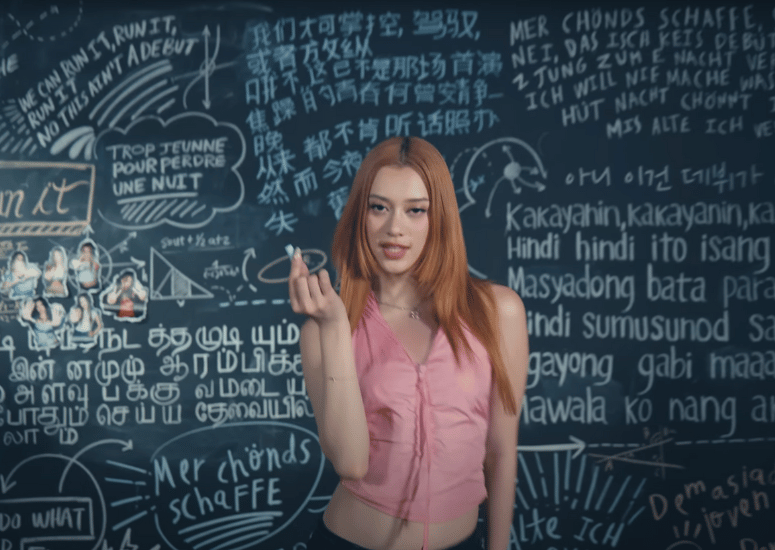 Screenshot taken from "Debut" music video / HYBE LABELS