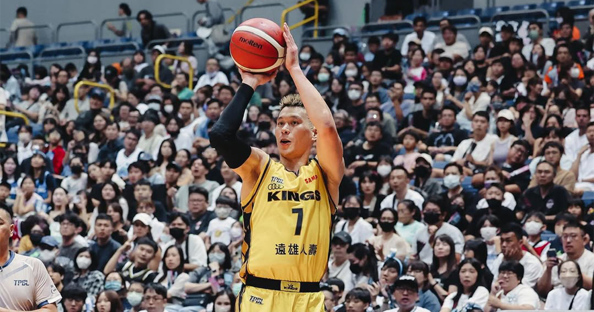 NBA veteran Jeremy Lin announces retirement