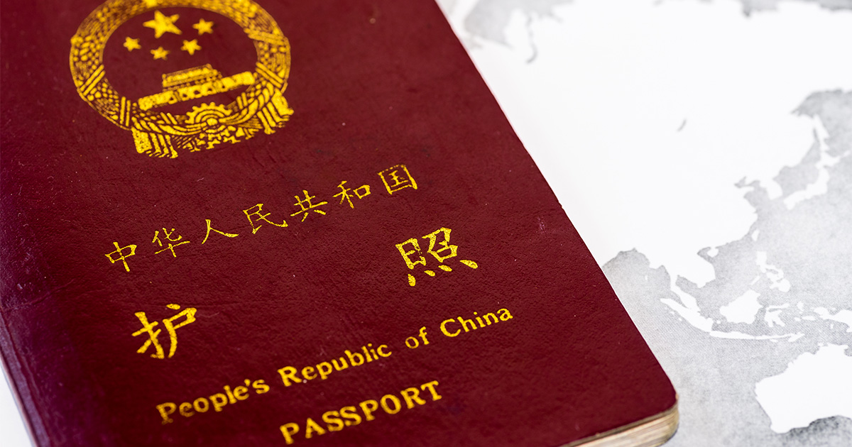 Chinese nationals get visa-free entry to PH for 2 weeks