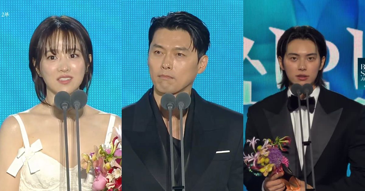 Celebrating Excellence: Highlights from the 62nd Baeksang Arts Awards