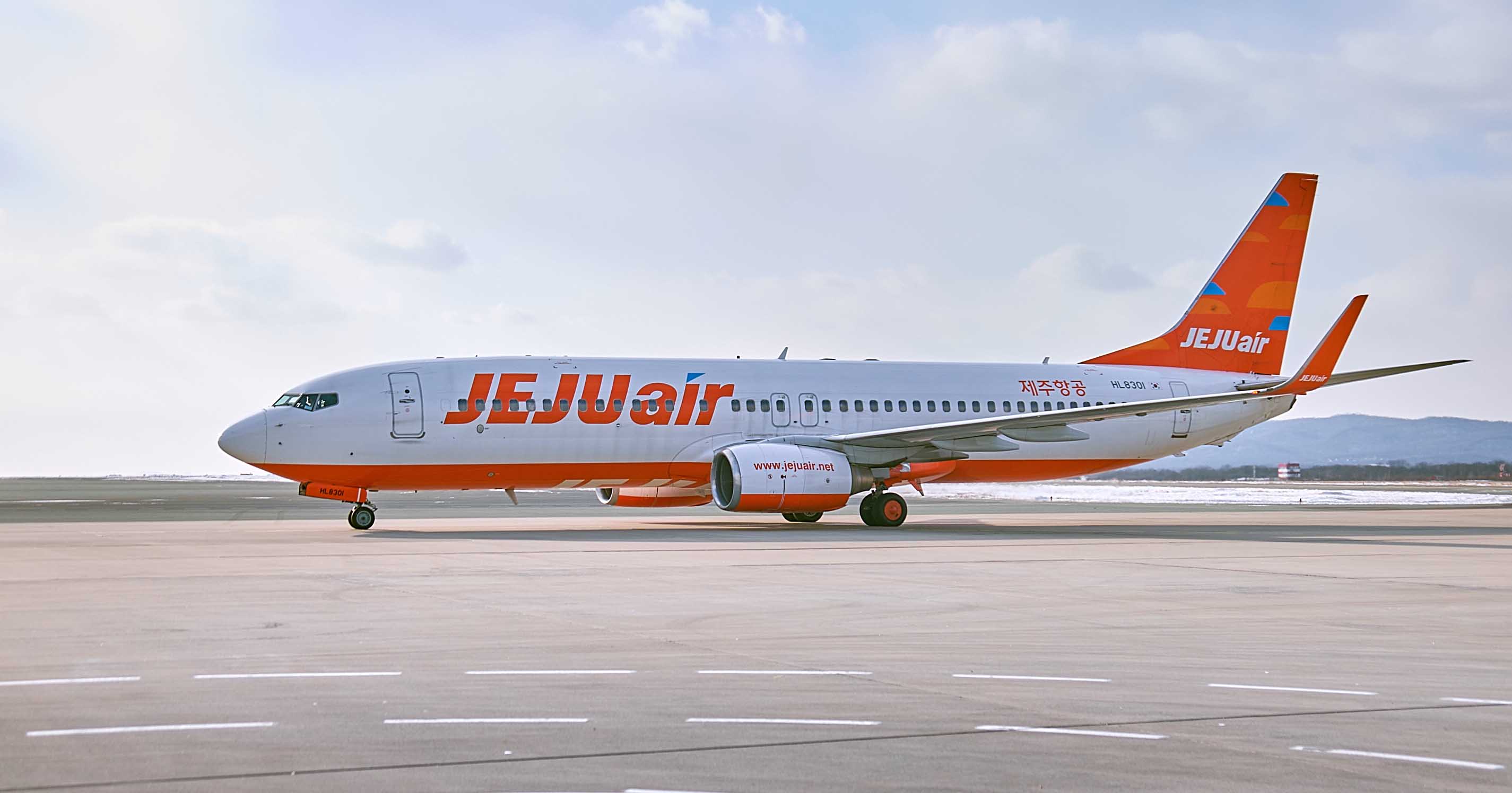 Korea on a budget? Jeju Air just dropped $43 one-way fares