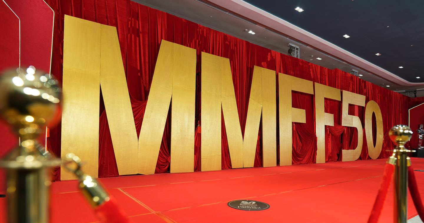 MMFF extends showdates until January 14 due to public demand • PhilSTAR ...