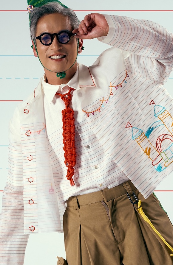 Kaarawaaannnn Collection by Daryl Maat