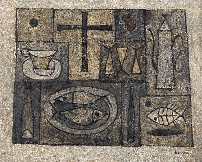 Front-row seat to Filipino art: The Alfredo Roces collection • PhilSTAR ...