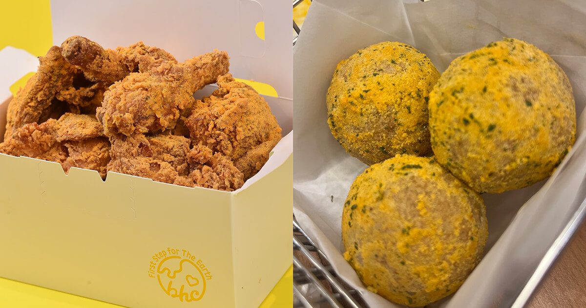 Korea’s beloved fried chicken is here!