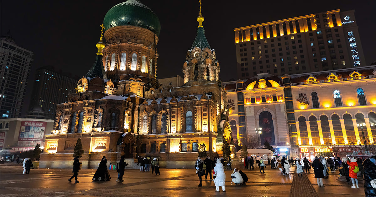 The cold never bothered them anyway