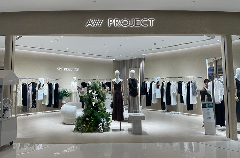 Aw Project China today: Where ancient meets futuristic • PhilSTAR Life