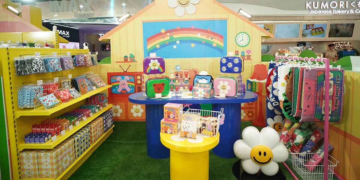 Wiggle your way to joy at this pop-up