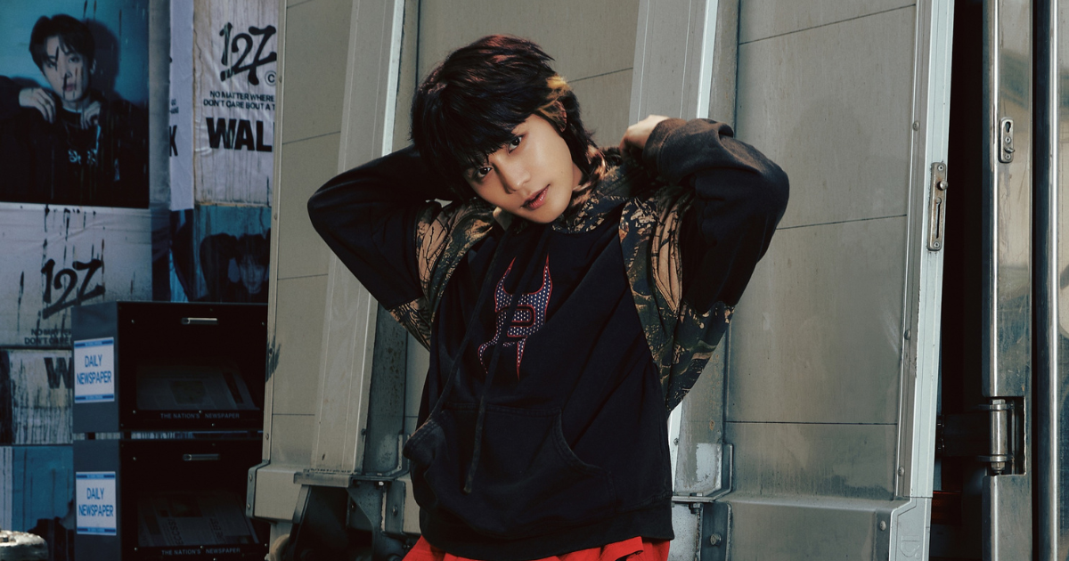 Tageel Rapper Court upholds former K-pop idol Taeil's 3.5-year prison sentence for ...