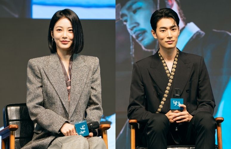 Shin Ye-eun and Park Seo-ham complete the main cast of The Murky Stream.