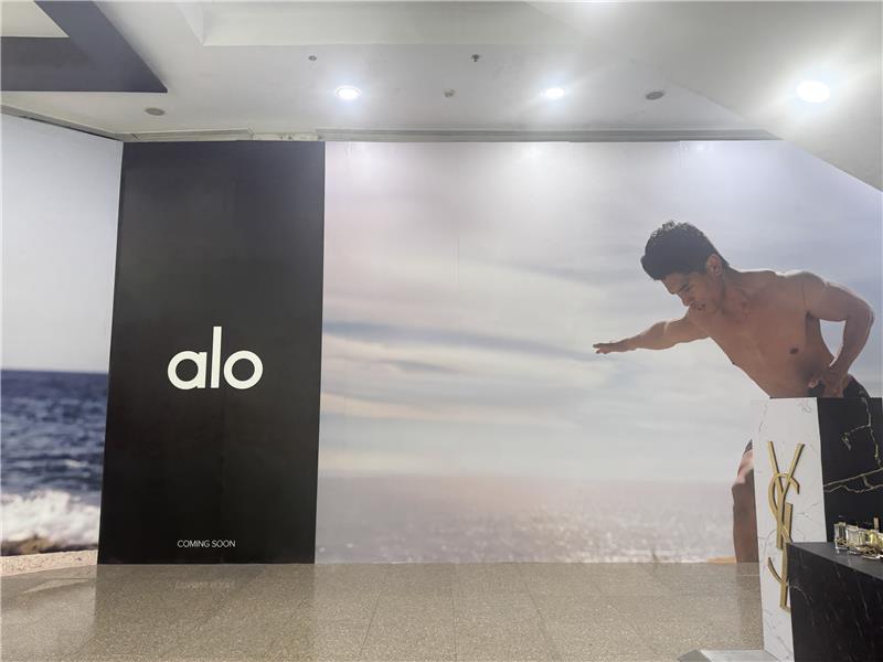 American activewear brand Alo to open in Greenbelt 5 • PhilSTAR Life