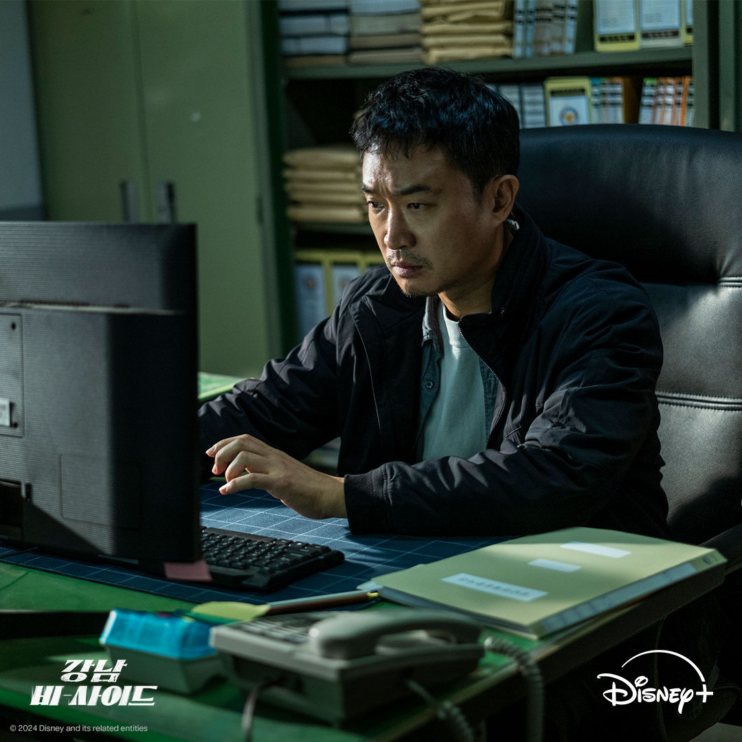 K-drama Gangnam B-side offers suspense-packed chase scenes, uncovers the  unfamiliar side of the district • PhilSTAR Life