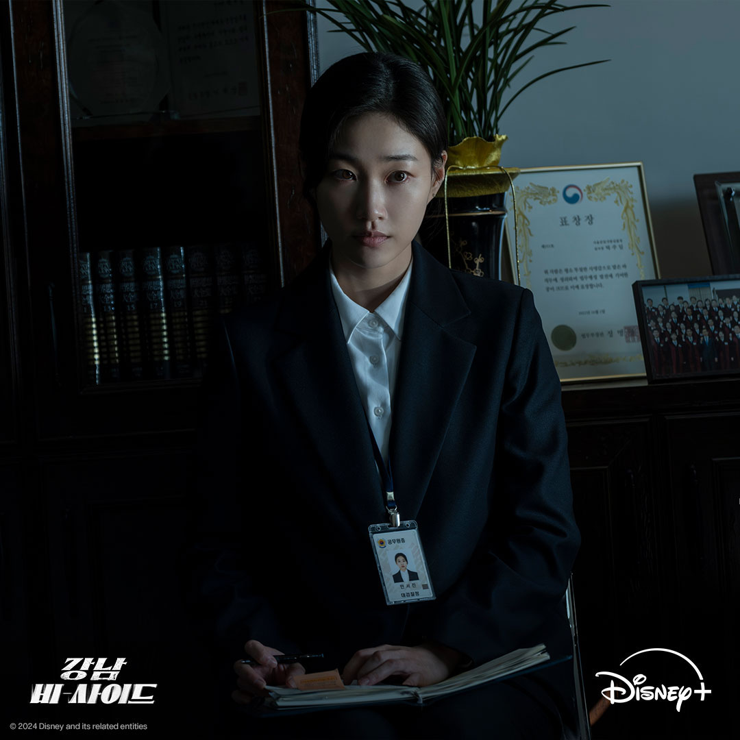 K-drama Gangnam B-side offers suspense-packed chase scenes, uncovers the  unfamiliar side of the district • PhilSTAR Life