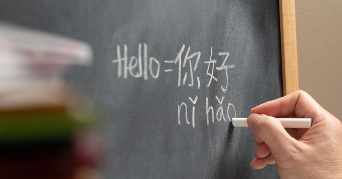 Chinese teachers reportedly leave PH amid security concerns